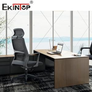 Ergonomic High-Back Mesh Office Chair With Wheels Modern Style