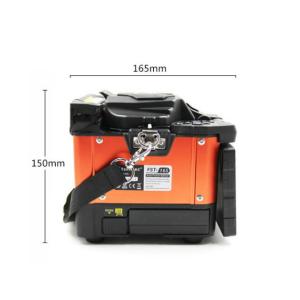 Intelligent Optical Fiber Splicing Machine With 5200mAH Battery