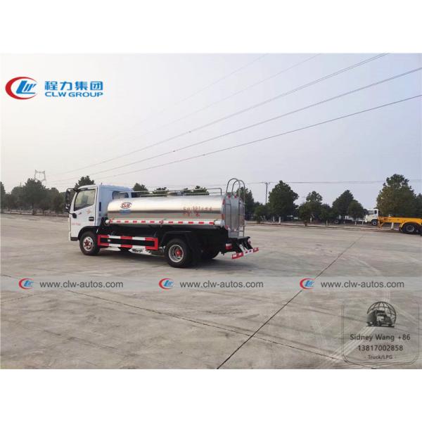Dongfeng LHD 5T SS 304 2B Drinking Water Truck