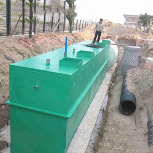 Environmentally Friendly Hospital Sewage Treatment Plant With Square Modular Design