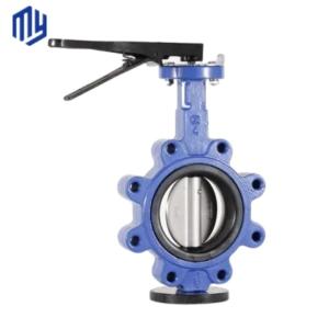 Water Heater Service Valves Pneumatic Control Wafer Type Butterfly Valve