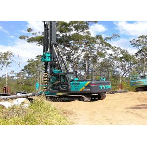 140KN Multifunctional Drilling Rig