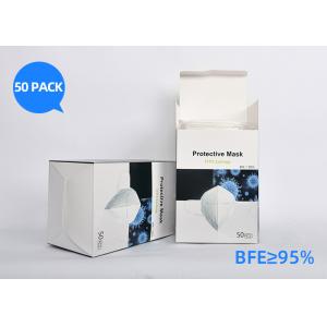Non Woven High Filtration Disposable Face Mask Environmental Friendly