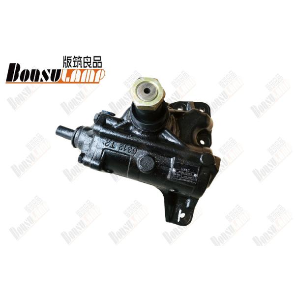 Buy ISUZU Hydraulic Power Steering Gear Box 898110220 8981102201 8980067535 at wholesale prices