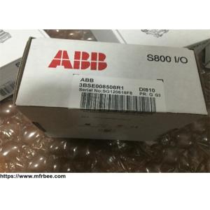 TK811V150 3BSC950107R3 ABB TK811V015 POF Cable, 1.5m, Duplex Prefabricated