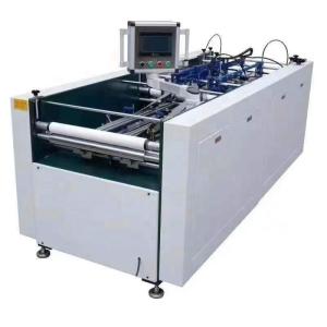 Precise Bookcase Folding Machine Automatic Case Making Machine