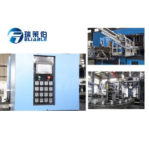 Fully Automatice Operated Bottle Blow Making Machine 660ml Large Capacity
