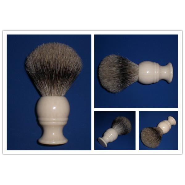 Resin Imitation Ivory Color Handle Pure Badger Hair Shaving Brush #AAD122