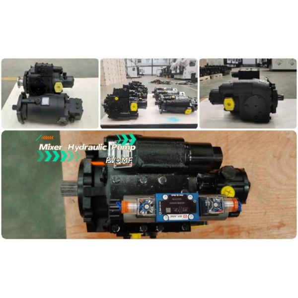 Mixer hydraulic pump 35Mpa Rated Pressure Mixer Hydraulic Pump For Heavy-Duty Applications