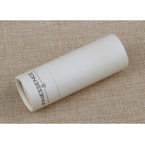 Customized Rigid Paper Cans Packaging Luxury Paper Cylinder Tube Packaging