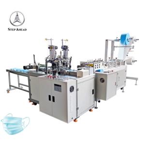 PLC Control Dustproof 4ply Non Woven Mask Making Machine