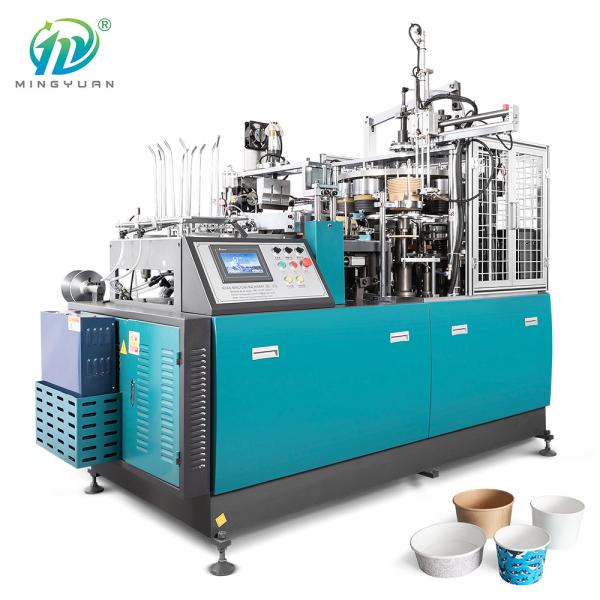 Buy MY-W35 High Efficiency Automatic Paper Cup Bowl Manufacturing Machine at wholesale prices