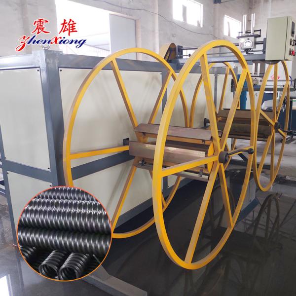 Buy HDPE Spiral Winding Pipe Machine 380V High Speed Extrusion at wholesale prices