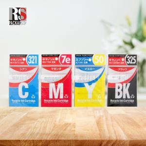 Biodegradable OPP BOPP Poly Bag Transparent Cellophane Header Bags Packaging