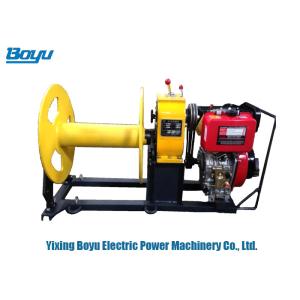 50kN Transmission Line Stringing Tools Cable Pulling Winch
