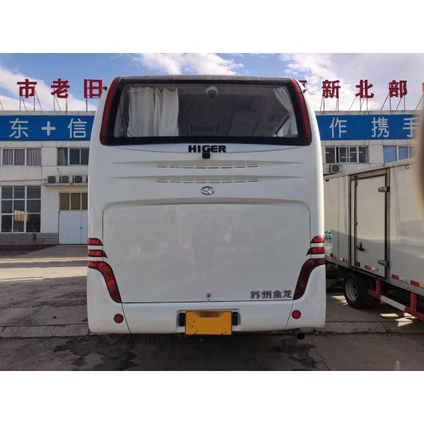 Used Tour Bus KLQ6856 37 Seats Left Steering Steel Chassis Euro III Used Higer Bus
