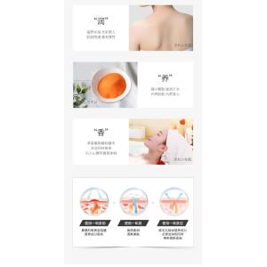 Body Care Papain Bath Therapy Bath Salts