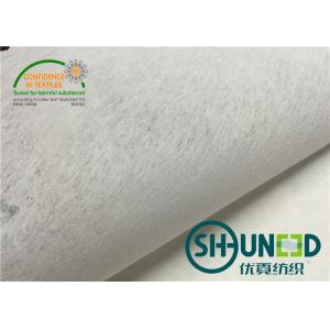 Pure White Embroidery Backing Fabric With 50% Polyester / 50% Viscose
