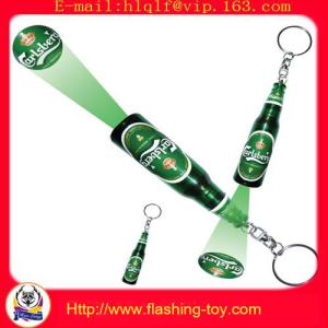 Quality Logo Projector Keychain,led bottle keychain for sale