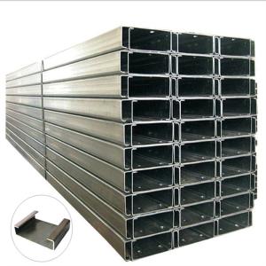 KSM Carbon Steel C Channel