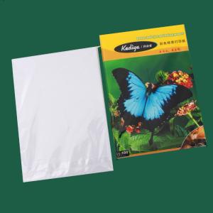 Inkjet Printer Double Side 120gsm Matte Inkjet Photo Paper