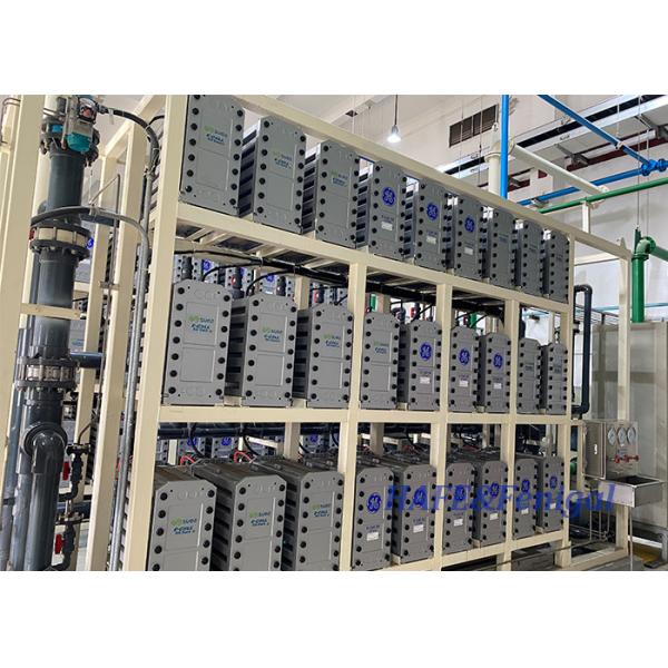 Electrodeionization EDI Modules EDI Stacks for Ultrapure and High Purity Water