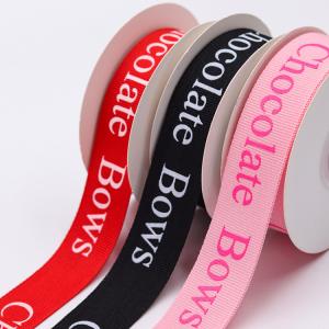 Embossed Hot Stamping Grosgrain Ribbon Logo For Chocolate