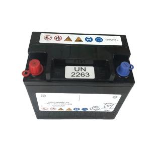 WOMALA Battery LR047630 For Land Rover LR4