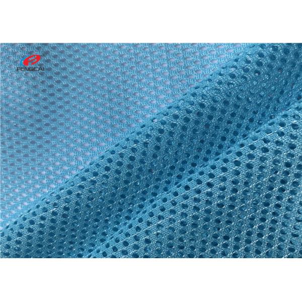 Tricot Knitted Polyester Mesh Lining Fabric For Sports Outdoor