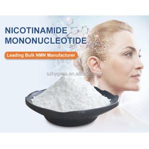 NMNH PowderReduced Nicotinamide Mononucleotide Bulk Longevity Suppplement NAD