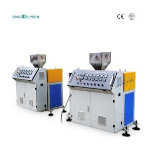 Sinohs 380V 50HZ 3 Phase Single Screw PIPE Extrusion Machine