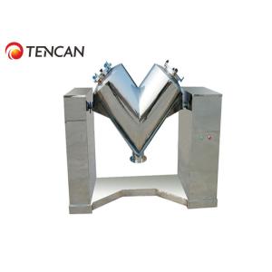 V Type Powder Mixing Equipment For Food Chemical Industrial Usage