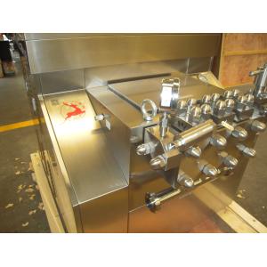 Humanized Structure Design High Pressure Homogenizer Easy To Operate
