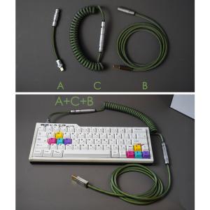 Heavy Duty Connector Coupled Mechanical Keyboard Cable Docking Circular Plug