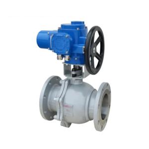 Replace Belimo/Bernard High Speed Intelligent Quarter Turn Electric Control