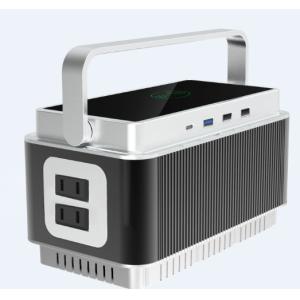 Quality 250W Outdoor Emergency Energy Storage Power Station Multifunctional Portable for sale