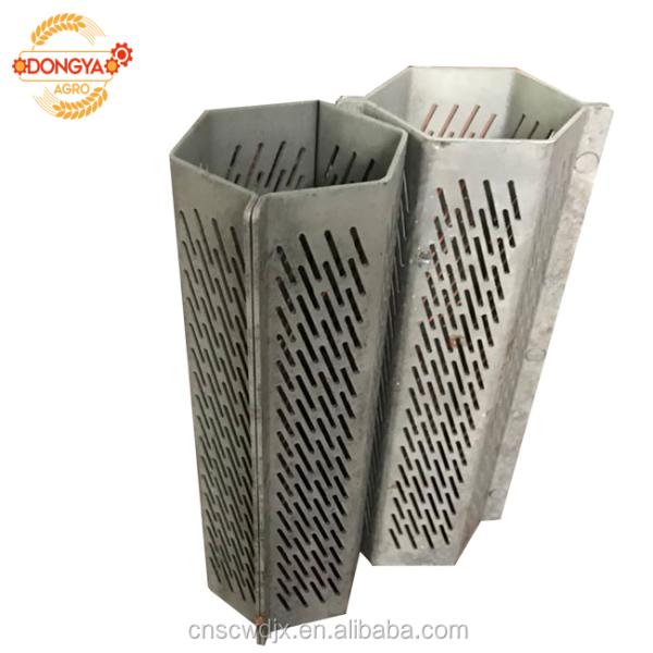 YIFENG AGRO 6N40 Rice Mill Spare Parts Rice Mill Screen Sieve