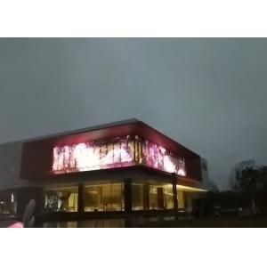 Quality 4416 Pixel /Sqm Outdoor LED Advertising Screen 2R2G2B P10.4 400W/Sqm for sale