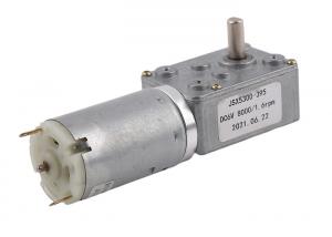Quality OEM 12V BLDC Planetary Gear Motor 90 Degree Right Angle 1-100rpm 24V DC Worm Gear Motor for sale