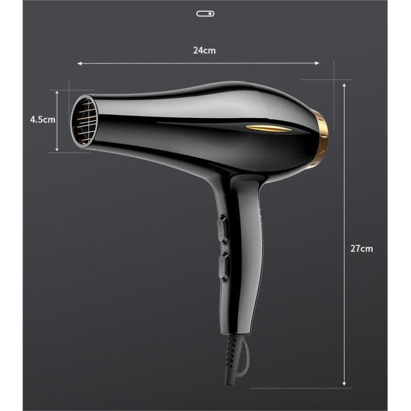 Barber Shop Dedicated Blue-Ray Cold and Hot Large Tube Hair Dryer with Six Gears