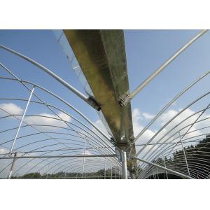 Insectproof Multi Span Greenhouse Sunshading Net For Flower Growing