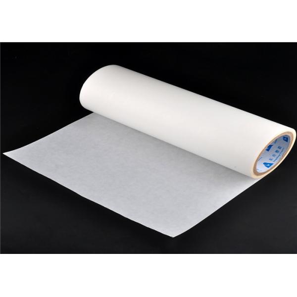Buy Adhesion Polyurethane Hot Melt Adhesive Film For Textile Polyester Cotton Blended Fabric at wholesale prices