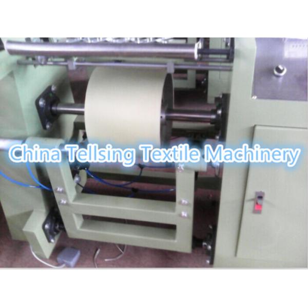 Buy top quality yarn thread spooling machine China factory for winding pp,terylane,nylon etc. at wholesale prices
