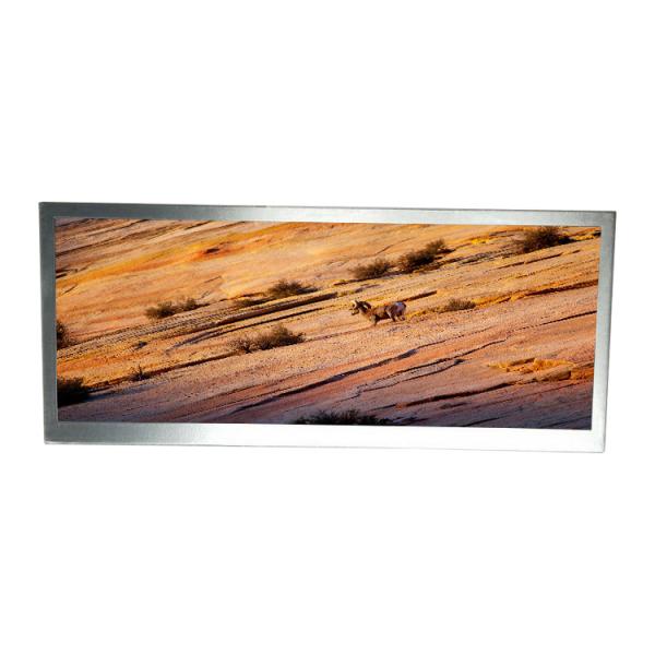 Buy 10.3 inch bar LCD display 1920x720 HSD103KPW2-A10 IPS module for Car LCD at wholesale prices