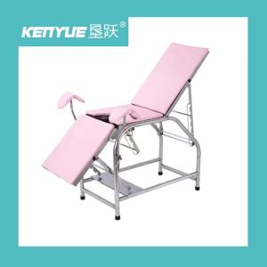 China Stainless Steel Simple Black Obstetric Table Gynecological Examination Bed on sale