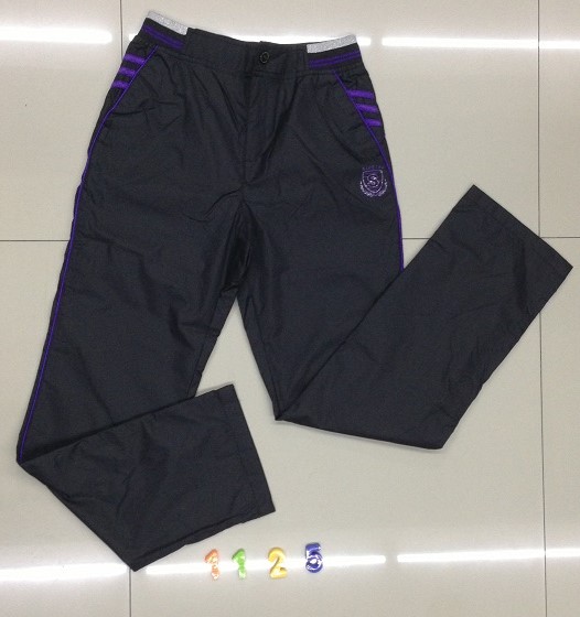 Buy 1125#,1126# lady's pants(lady's trousers) at wholesale prices