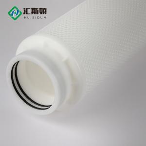 40 Inch Double Coil High Flow PP Pleated Filter for Industrial Filtration System