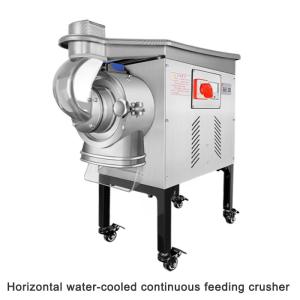Quality 3300W High Power Herb Grinder Machine Water Cooling DF-50B for sale