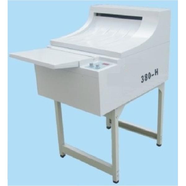ADF-380H X-RAY film processor
