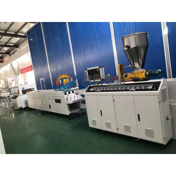 PVC Electrical Conduit Pipe Making Machine